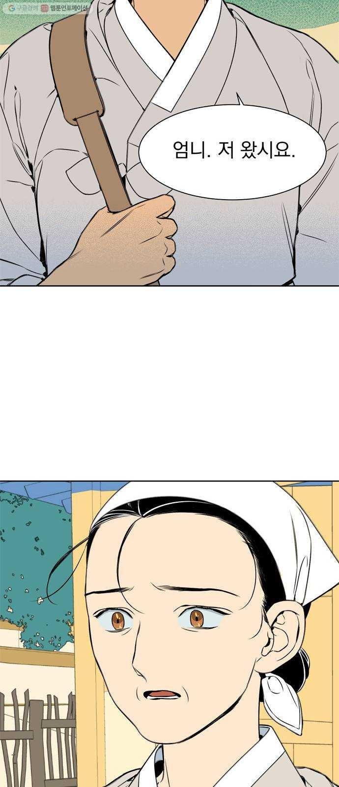 16243867090643.jpeg