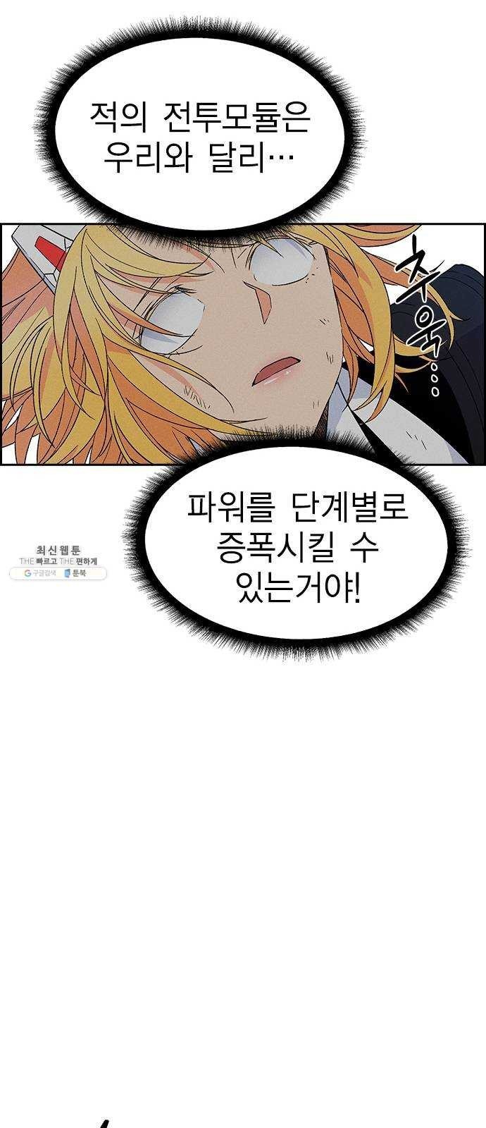 16243901803217.jpeg