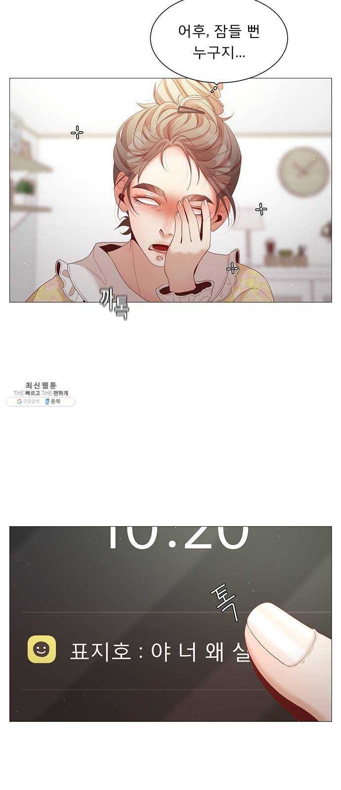 1624390799219.jpeg