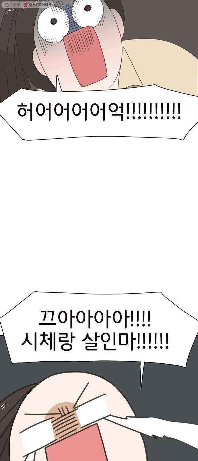 16243913193686.jpeg