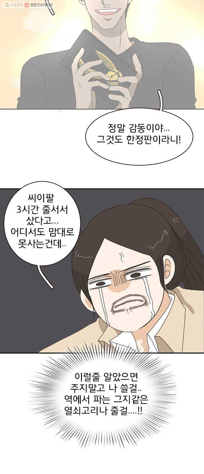 16243913364302.jpeg