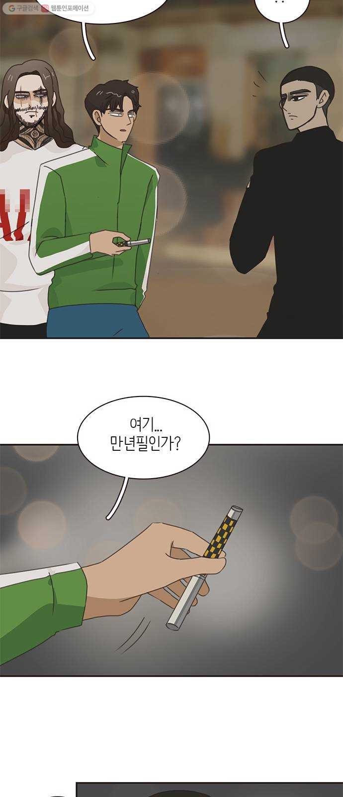 16243913441872.jpeg