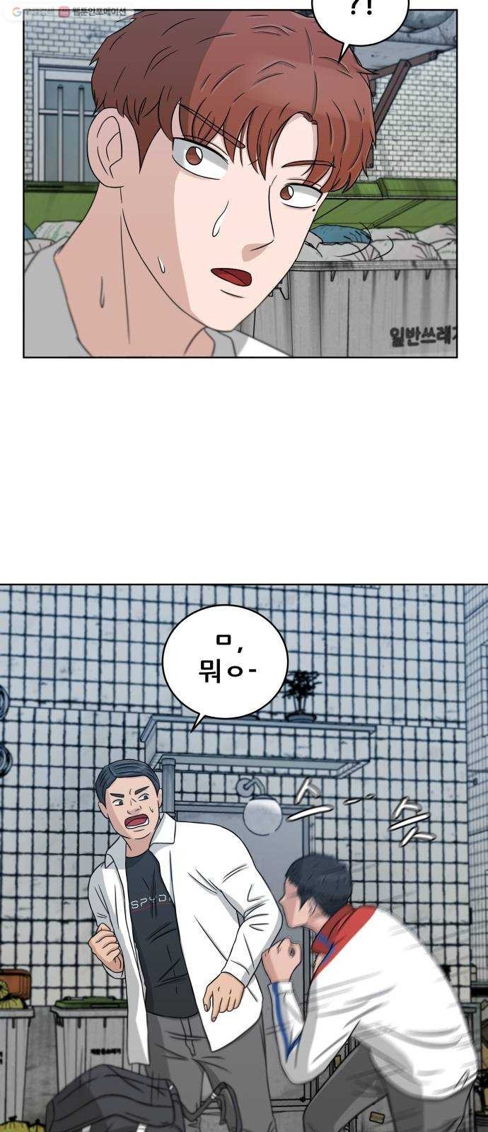 16243931661937.jpeg