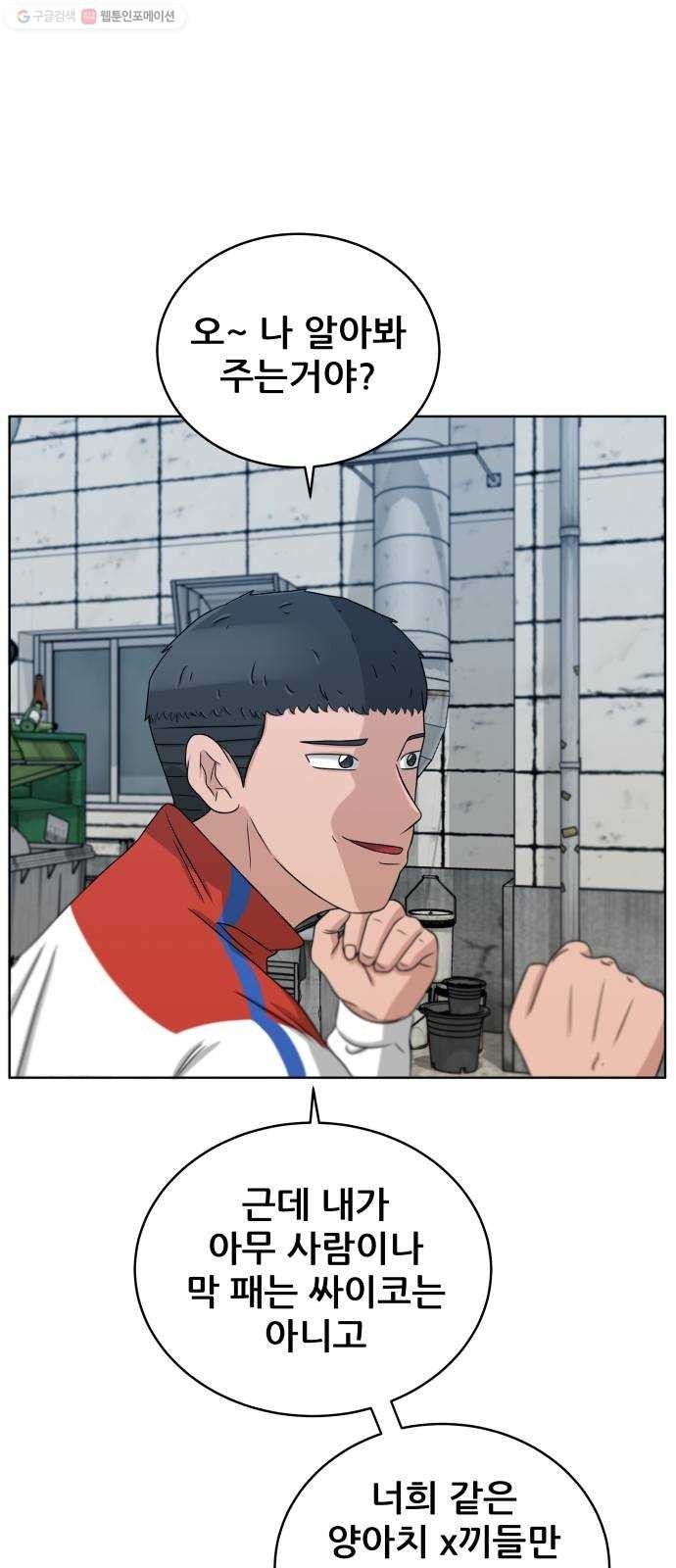 16243931708566.jpeg