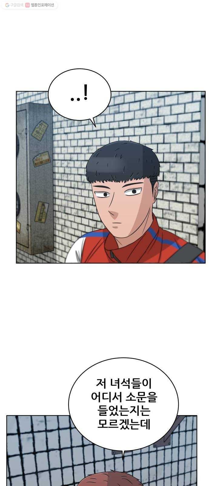 16243931901986.jpeg