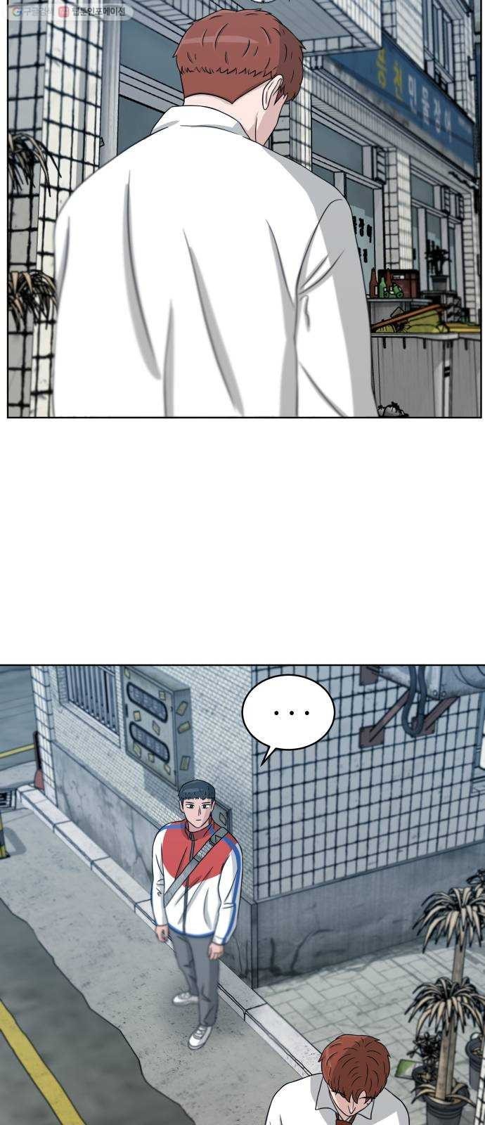 16243931928904.jpeg