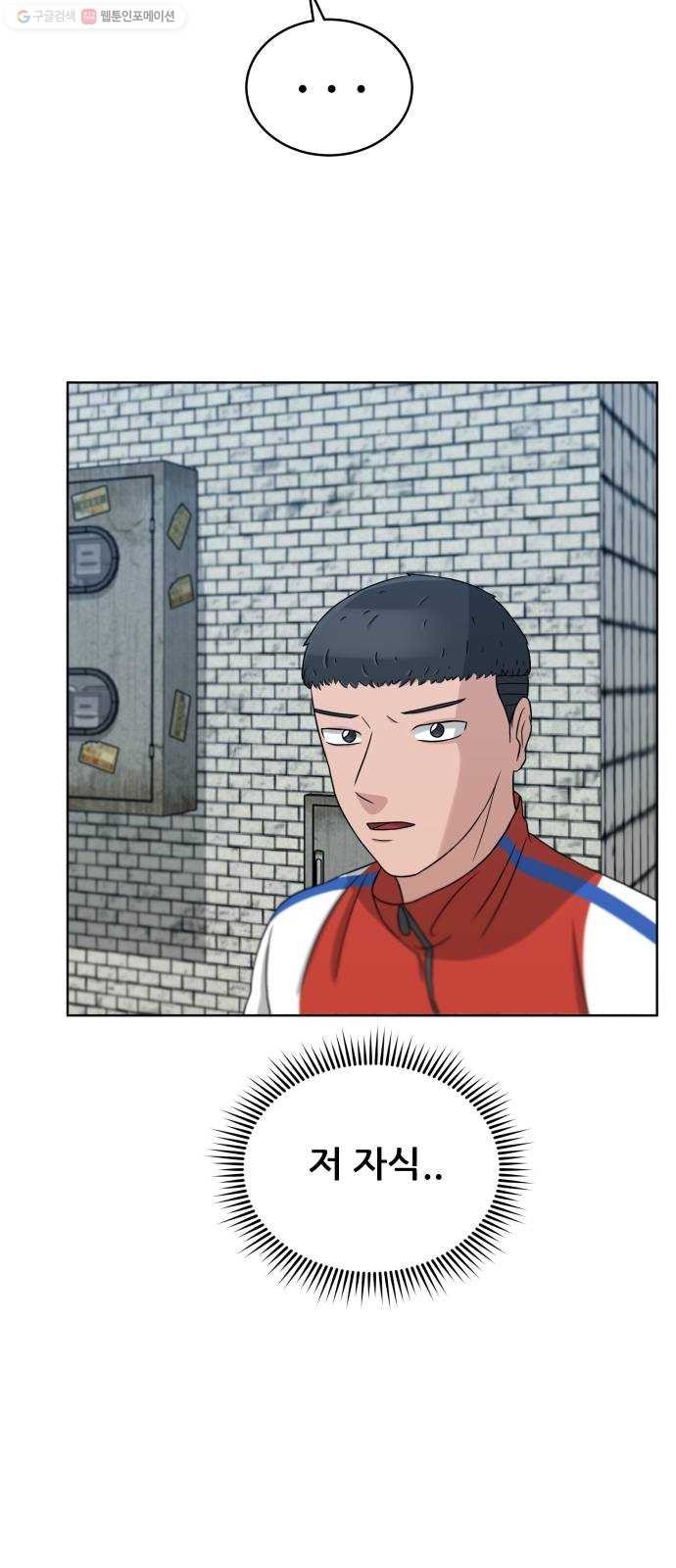 16243931947138.jpeg