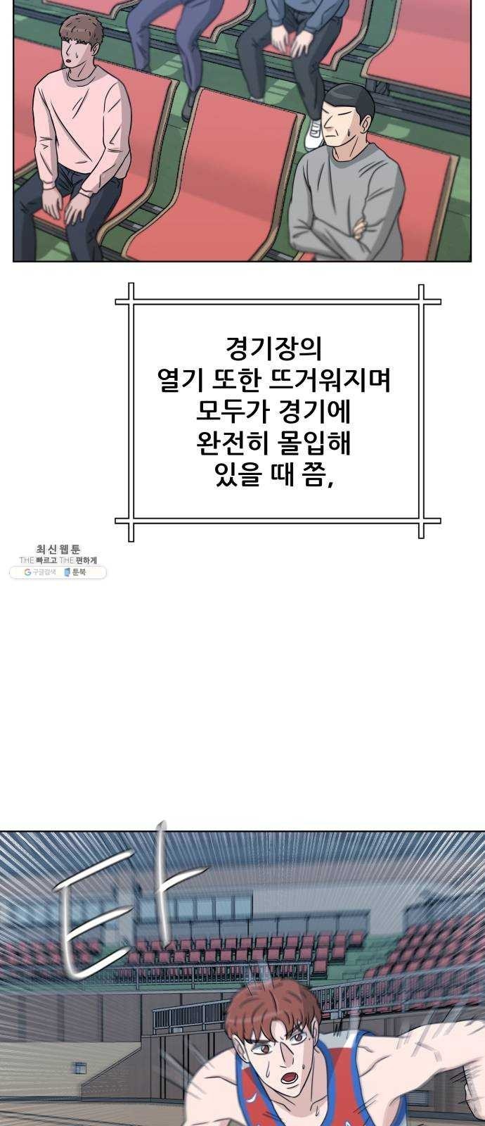 16243935676742.jpeg