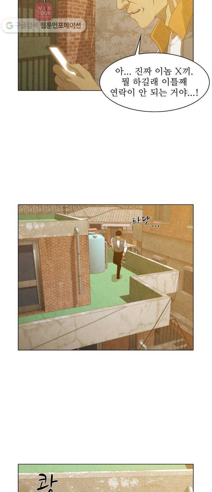 16243938376466.jpeg
