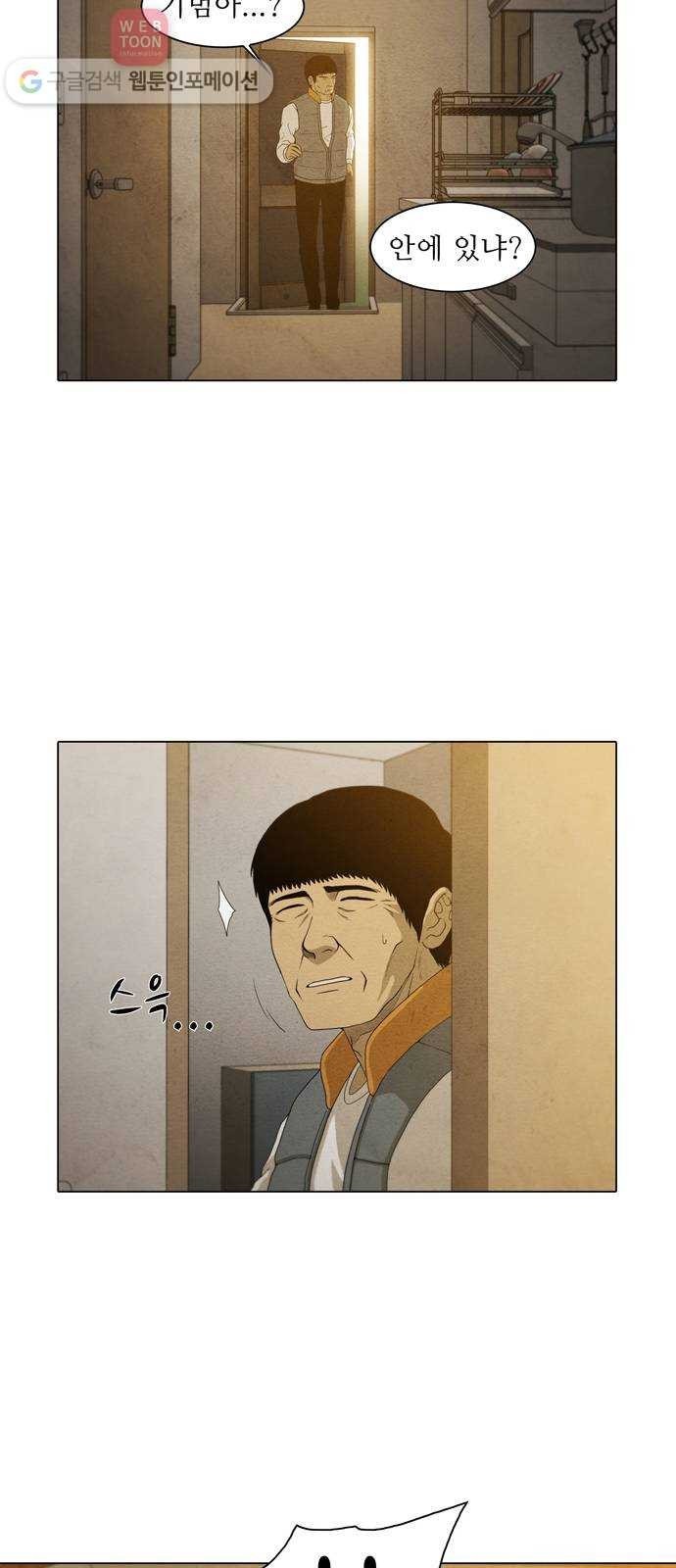 16243938384951.jpeg