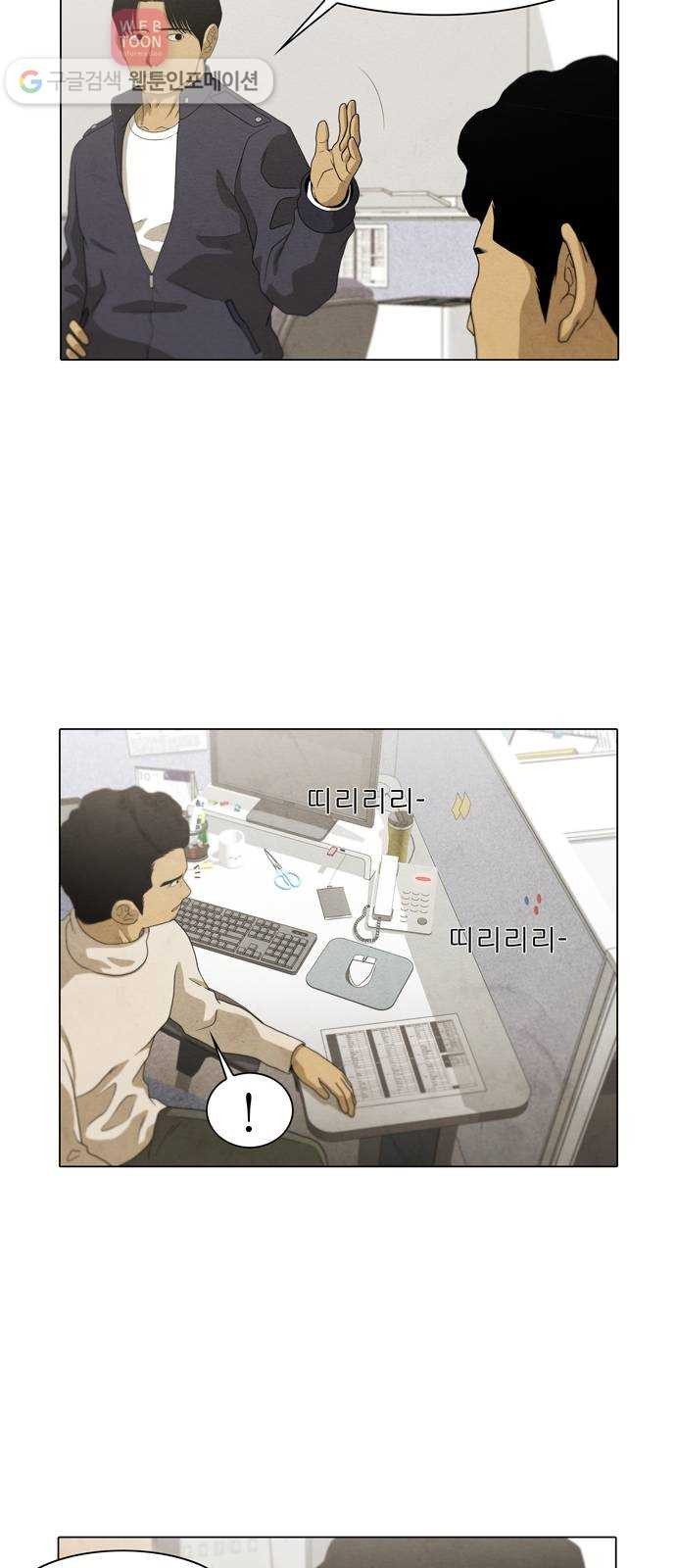 16243938402515.jpeg