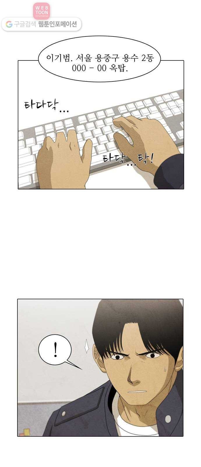 1624393842439.jpeg
