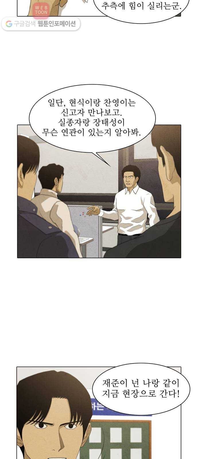 16243938436.jpeg