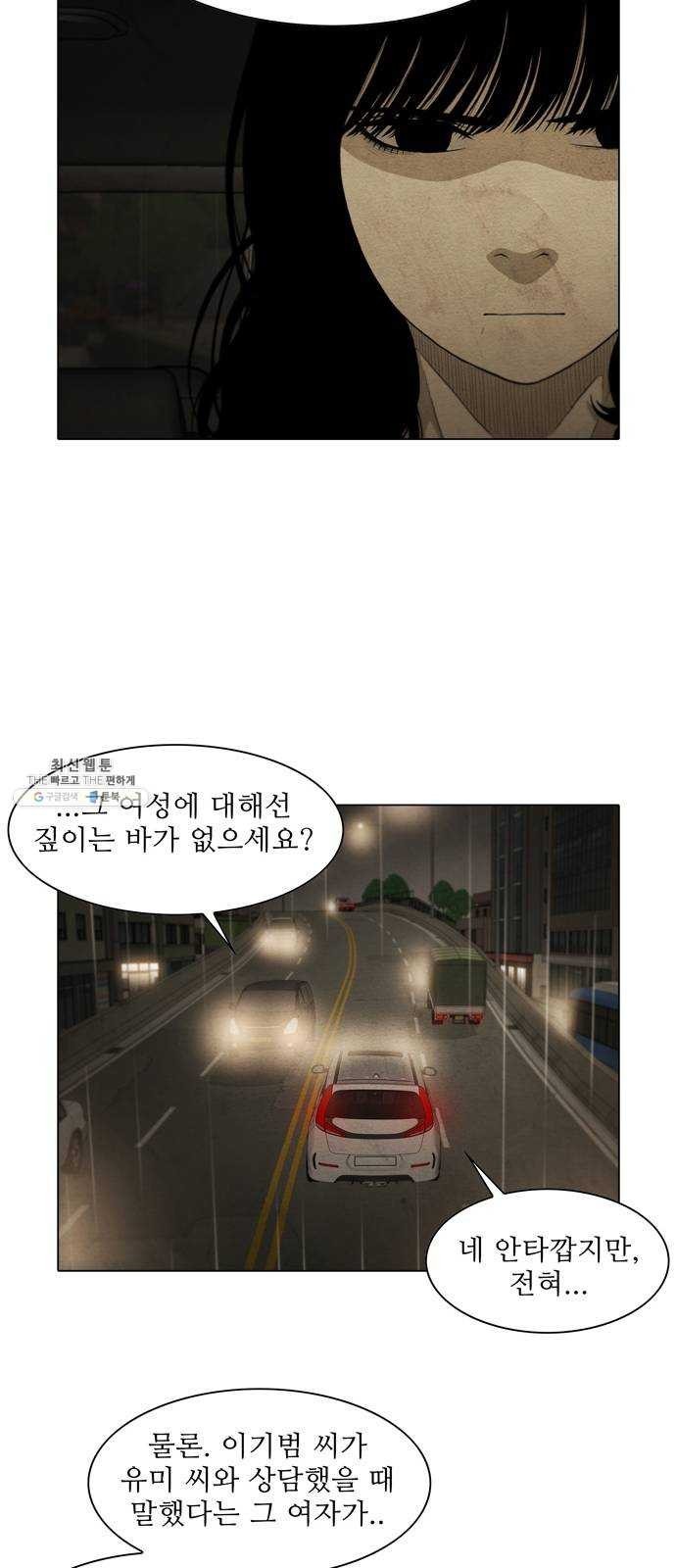 16243945315422.jpeg