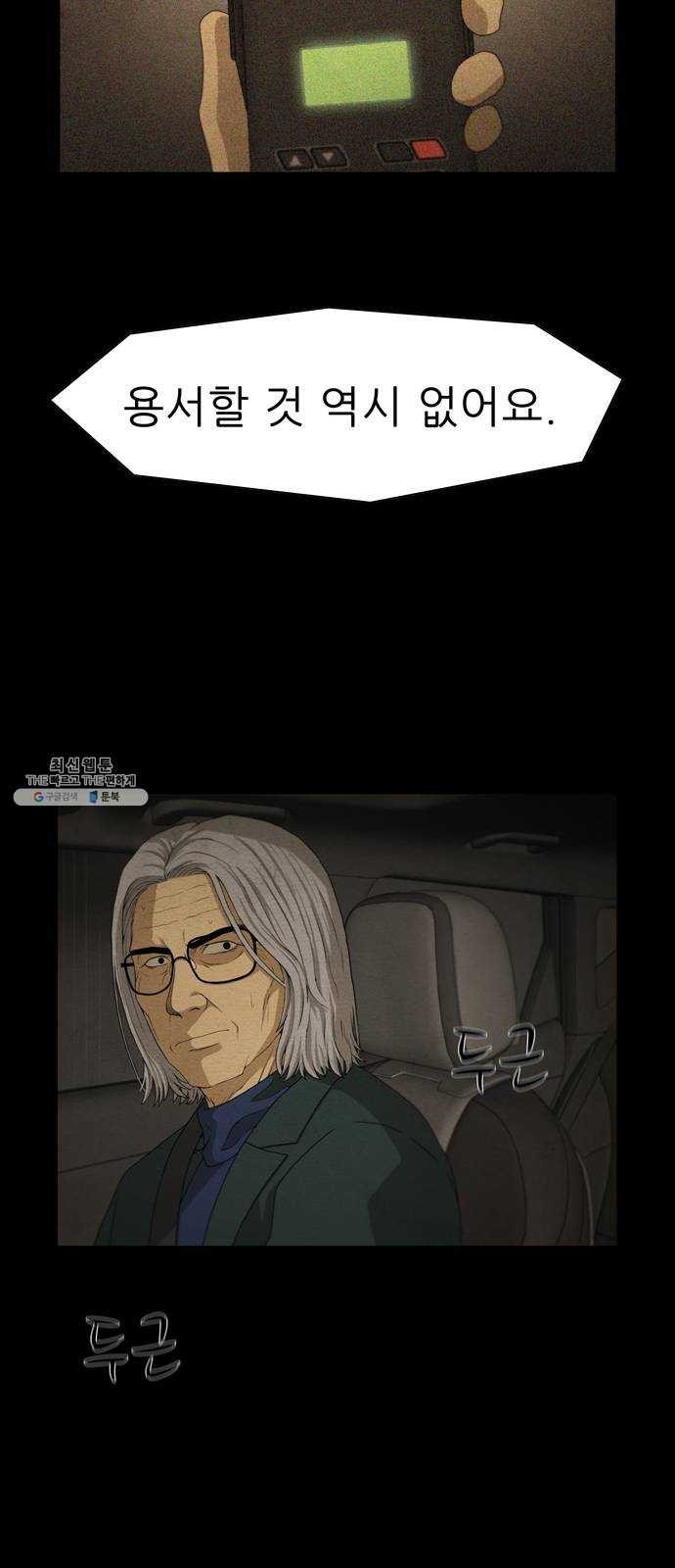16243945381726.jpeg