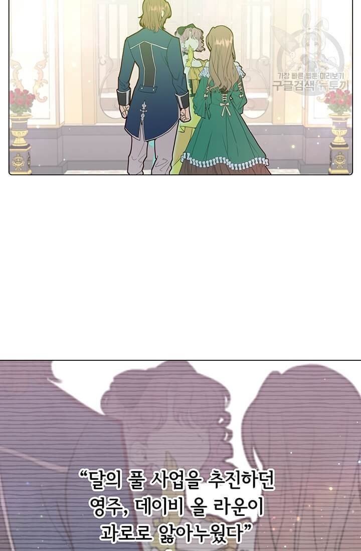 16243951710736.jpeg