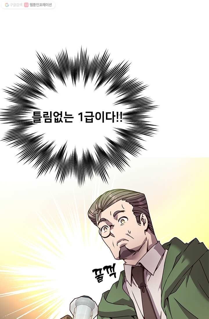 16243952032224.jpeg