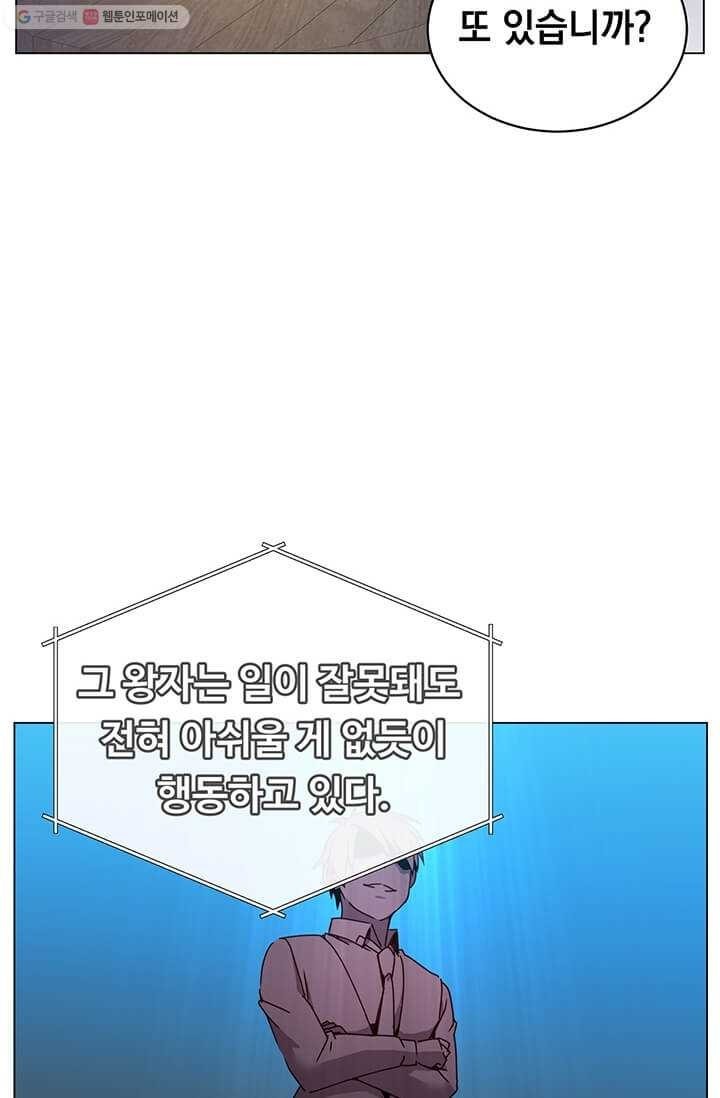 1624395224678.jpeg
