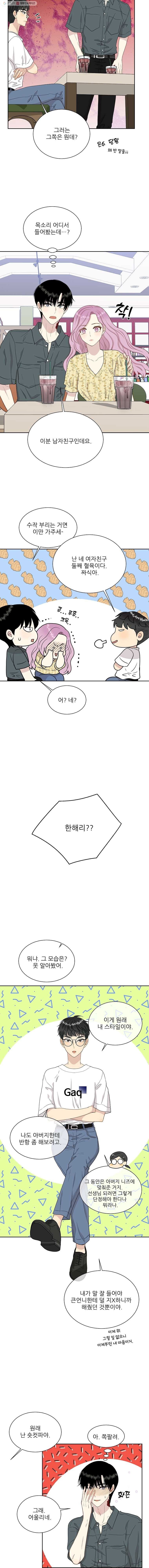 16244043828695.jpeg
