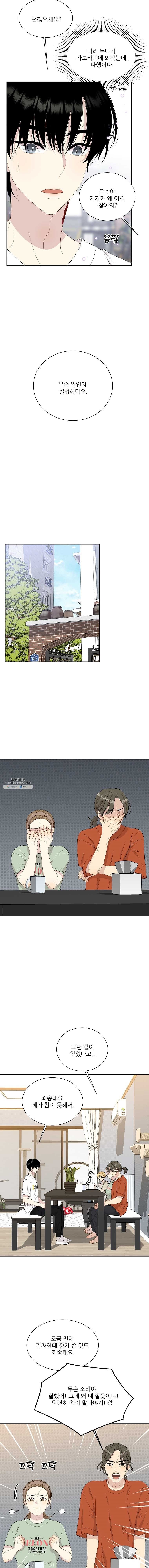 16244045126102.jpeg