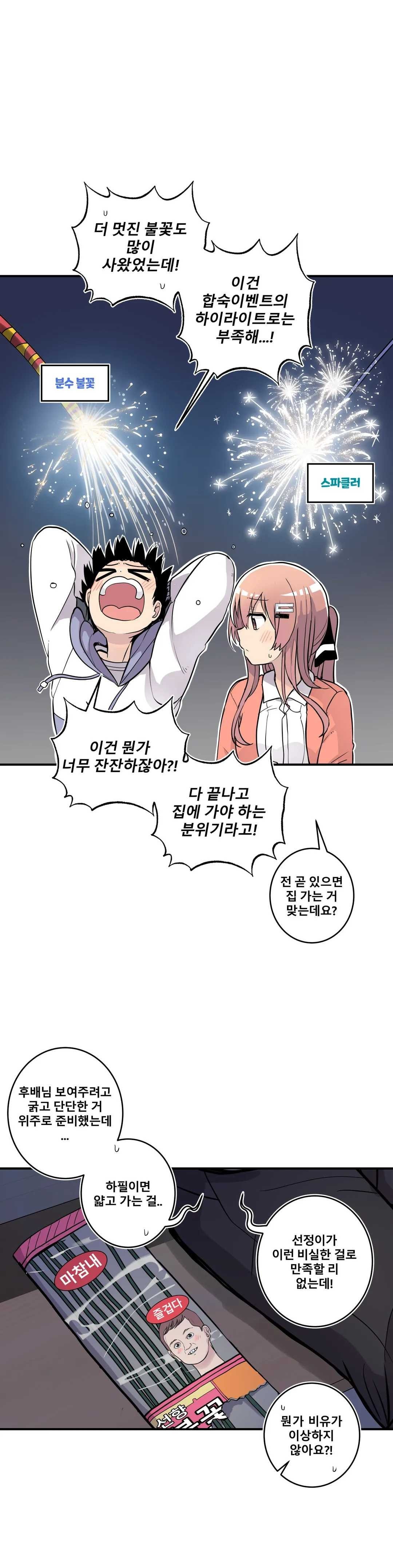 16245657436937.jpeg