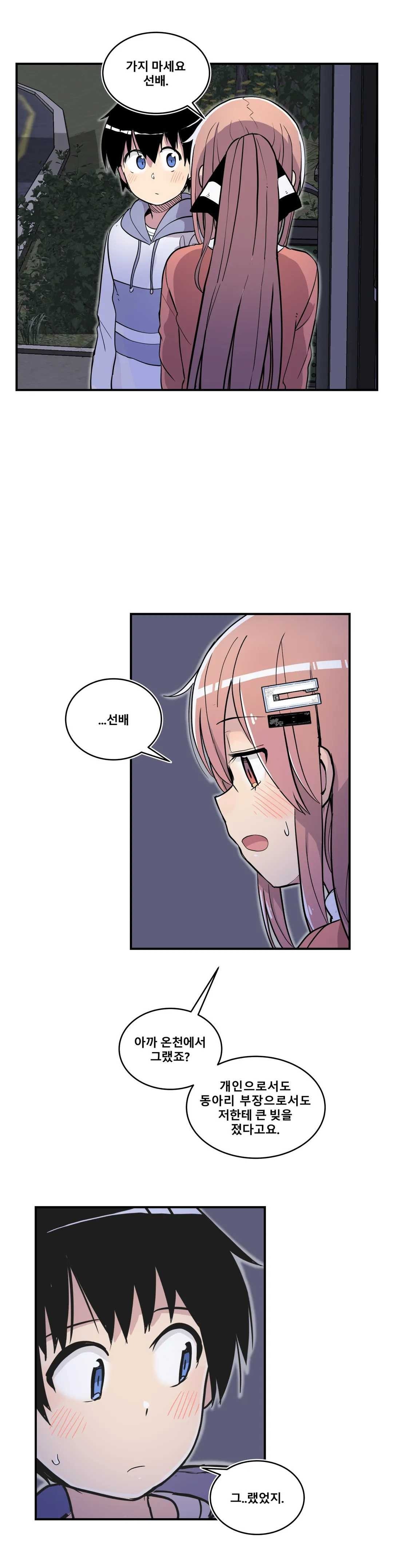 16245657594646.jpeg