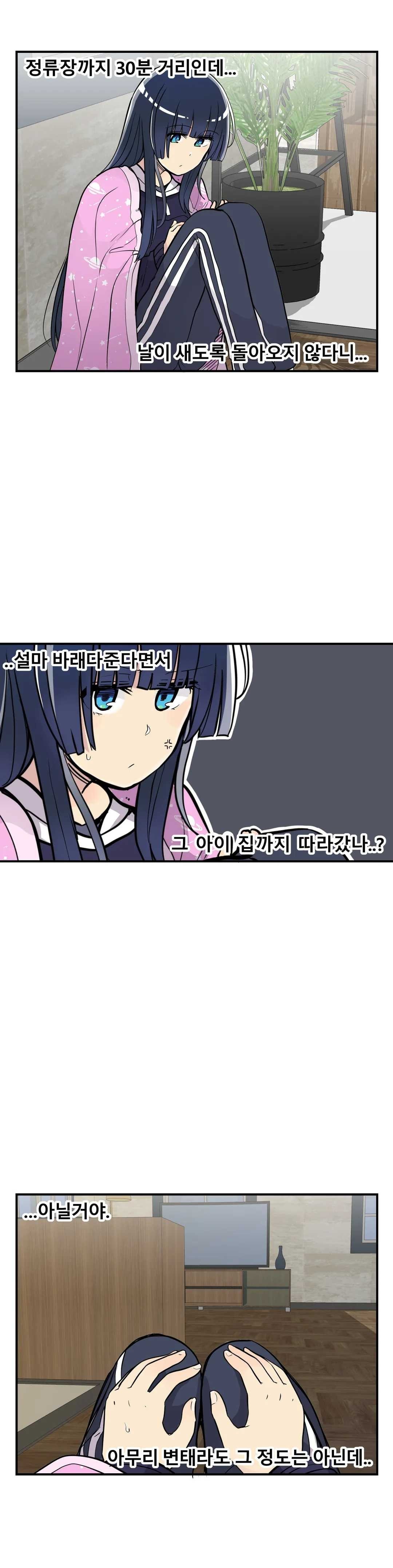 16245657842141.jpeg