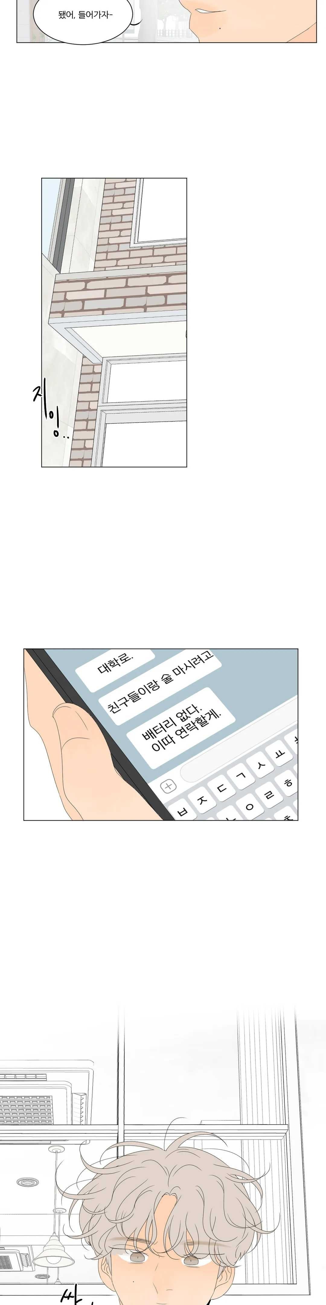 16245690081566.jpeg